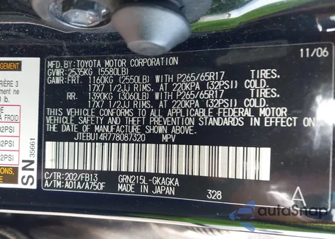 2007 Toyota 4Runner Sr5/Sport из США, поврежденный, VIN JTEBU14R778087320